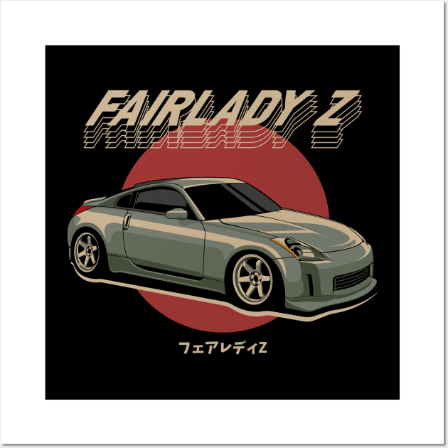 Sumo power Fairlady Z 350z Wall Art by pujartwork